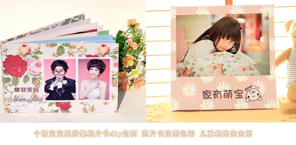 人印股份-个性化定制 人印股份-个性化定制