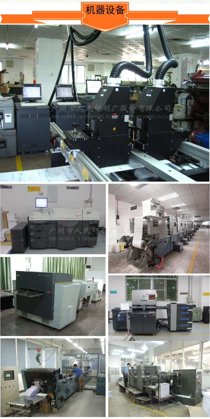 4628132649_912467050.jpg 4628132649_912467050.jpg